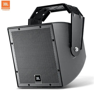 Loa JBL SCS 8